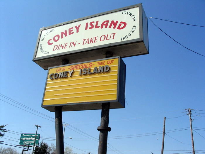 Coney Island (Dog n Suds) - April 2003 (newer photo)